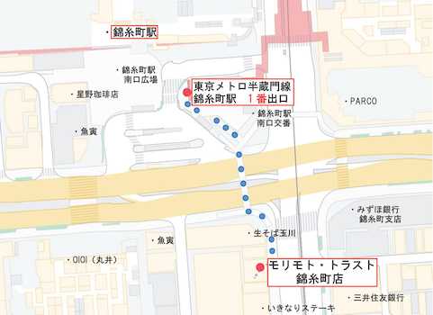 錦糸町駅から徒歩2分なります。