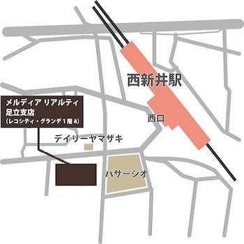 東武スカイツリーライン「西新井」駅西口より徒歩3分。ほけんの窓口様と森塾様の間にございます。
