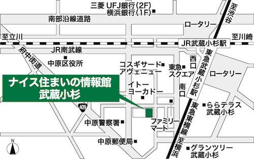 店舗地図　東急東横線 『 武蔵小杉』駅 』 徒歩２分　【Ｐ有り】 店舗前にお客様用駐車場がございます
