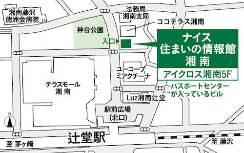 店舗地図。辻堂駅北口徒歩5分、テラスモール近く、アイクロスビルの5階にございます。