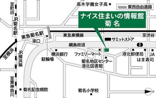 東急東横線・JR横浜線「菊名」駅より、歩いて約5分の場所にございます（住所：横浜市港北区菊名６丁目１７－１※お車でお越しの方は、店舗前に３台分の駐車場がございますのでそちらに駐車ください）。