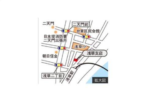 「浅草」駅徒歩１分。場所が不明な場合はご連絡ください。