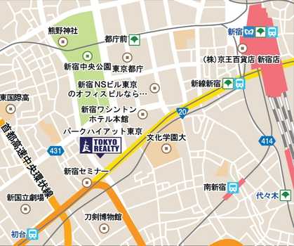 「新宿」駅南口より徒歩約１５分「初台」駅より徒歩約６分「都庁前」駅より徒歩　約１０分