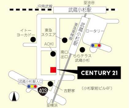 東横線・武蔵小杉駅徒歩1分で弊社までお越し頂けます。