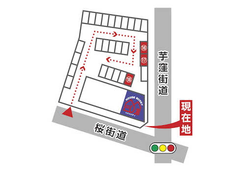 【カーナビ　東大和市上北台3-429-24】　お客様専用駐車場もございますので、お車でのご来店もお待ちしております。