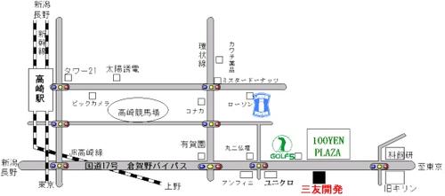 ＪＲ高崎駅東口より東南方向約2.8ＫＭ国道17号倉賀野町バイパスに面しております。