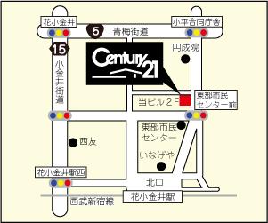 店舗地図　花小金井駅北口下車して真っ直ぐ徒歩3分です。お気軽にお問合せ下さい。