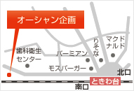 店舗地図 ※ときわ台駅北口よりお電話いただければお迎えに参ります。