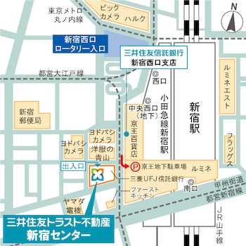 ■JR山手線 新宿駅より徒歩1分　■JR中央線 新宿駅より徒歩1分