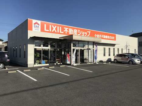 滝谷町交差点を環状線方向に向かい東京インテリア前の歩道橋をＵターンして下さい。インター通り沿いです。