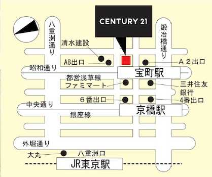 東京駅・京橋駅（銀座線）・宝町駅（都営浅草線）・八丁堀駅（JR/日比谷線）・銀座一丁目駅（有楽町線）利用可