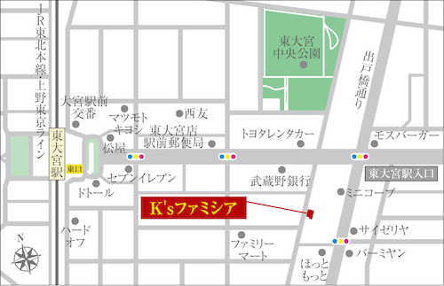 JR宇都宮線（東大宮）駅、東口に降りて頂き徒歩5分です。
