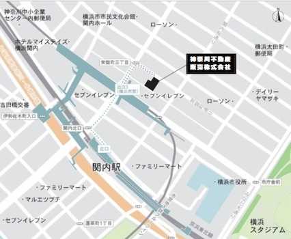 関内駅から徒歩1分です。