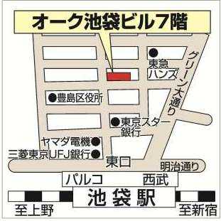 店舗地図