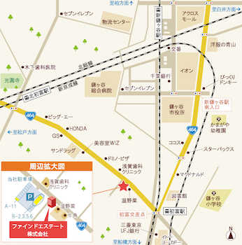 東部野田線・北総線・新京成線「新鎌ヶ谷駅」から徒歩１０分、　「初富」駅から徒歩4分です。ご送迎も行っておりますので、ご希望のお客様はお気軽にご連絡下さい♪　