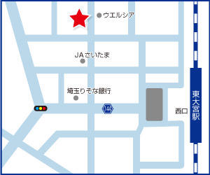 JR東北本線「東大宮駅」より徒歩4分お車でご来店の際には近隣に駐車場3台ご用意しております。