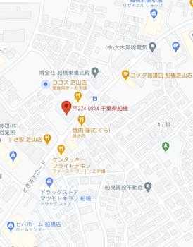 敷地内に30台停められる大型駐車場完備!ときめ木ロード沿いCOCO’Sさん隣、オレンジ色の看板が目印です。電車をご利用の方はお電話いただければ、最寄り駅「飯山満駅」まで車でお迎えに参ります。