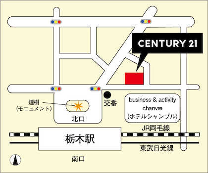 栃木駅から徒歩1分！栃木駅前交番前、橋本ビル1階に店舗がございます。