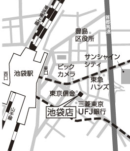 JR山手線 池袋駅 東口　「35番出口」　徒歩5分