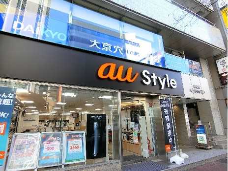 店舗外観