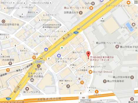 渋谷区渋谷2-2-6 青山ホワイトアドビービル2F。渋谷駅より徒歩11分、表参道駅より徒歩6分。青山学院大学西門すぐのローソンを正面に左へお進みください。