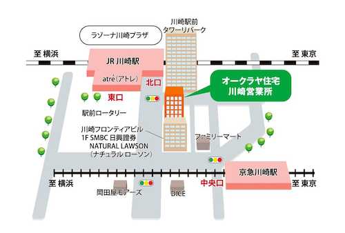 JR川崎駅「北口」から徒歩１分！京浜急行線「京急川崎」駅との中間にある駅前ロータリーの一角に店舗を構えております。お気軽にお立ち寄りください！
