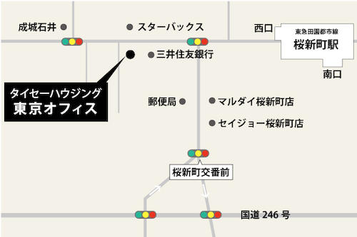 桜新町駅西口より徒歩2分です。