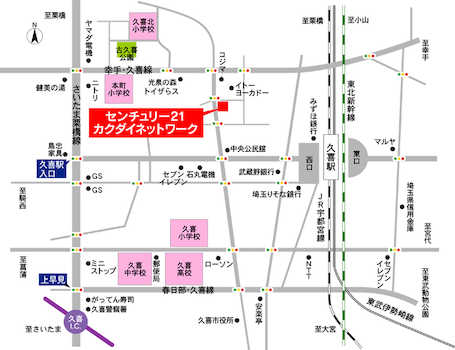 車でお越しの際はカーナビに「久喜市久喜中央4-9-49」とご入力下さい。駐車場あります。
