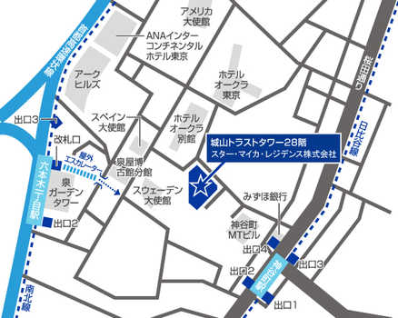 東京メトロ日比谷線「神谷町」駅　ＭＴビル出口から徒歩3分・東京メトロ南北線「六本木一丁目」駅　泉ガーデン出口から徒歩6分。城山トラストタワー28階にあります。