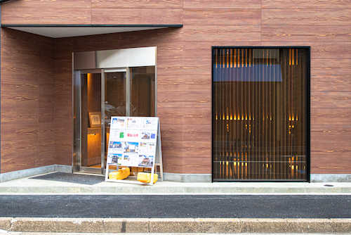 店舗外観