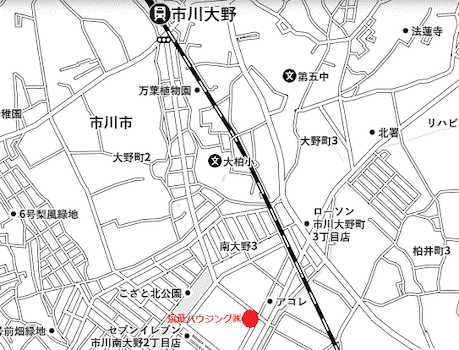 市川大野駅からお越しになる場合、ご連絡頂ければ駅まで送迎致します。お気軽にお申し付けください。