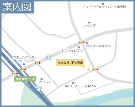 事務所前に駐車場ございます。ご来社の際はお気をつけてお越しください。