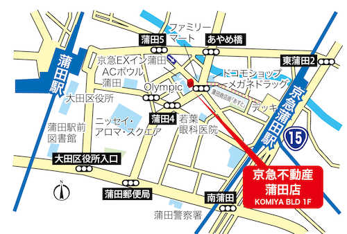 JR・東急線蒲田駅から徒歩５分、京急蒲田駅から徒歩４分、に位置します。近隣の有料パーキングをご利用いただければ駐車料金は当社にて負担させていただきますのでスタッフにお申し出ください。