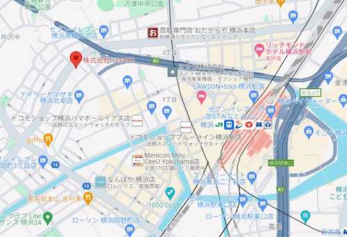 横浜駅より徒歩１０分の立地に弊社はございます。お問合せ頂ければ駅まで送迎いたします。