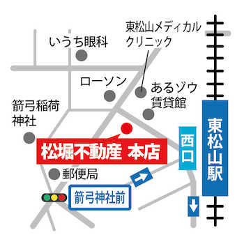 東武東上線「東松山」駅　西口徒歩１分です。お客様用大駐車場もございますのでお車でも安心してご来店下さい。