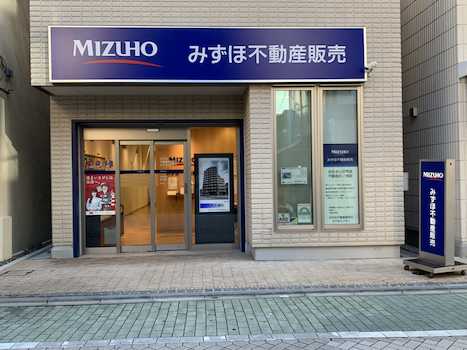 店舗外観