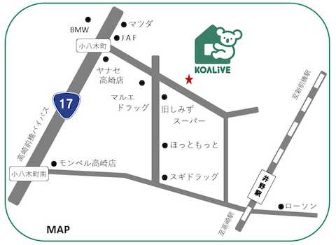 JR井野駅西口徒歩約7分・関越自動車道 前橋ICより車で約5分、旧しみずスーパーの目の前が当社になります。いつでも安心してご来店ください♪