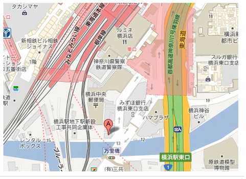 横浜駅東口から徒歩2分。横浜中央郵便局と崎陽軒の間を道なりに直進。帷子川を渡らず万里橋の手前の角にあるビルの9Fが弊社です。