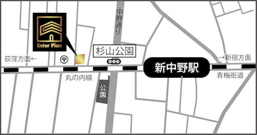 【店舗地図】東京メトロ丸の内線「新中野」駅　2番出口を出て青梅街道を右に進み徒歩約2分。青梅街道沿いのビルの3階の店舗です。弊社ロゴの黒い看板が目印です。お気軽にお立ち寄りください。