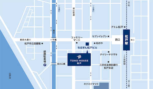 JR常磐線「松戸」駅　西口から徒歩3分。ちばぎん松戸ビルの７階にあります。提携駐車場もご用意がありますので、担当スタッフまでお気軽にお尋ね下さいませ！