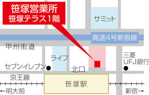 笹塚駅改札を出て左側へ、北口を出て右側の広場に面しています