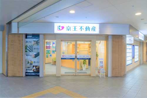 店舗外観