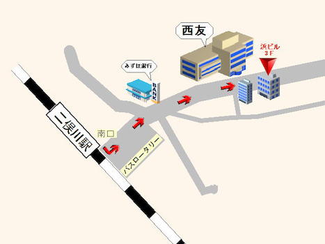 電車にてお越しの際は「二俣川」駅南口より徒歩４分です。