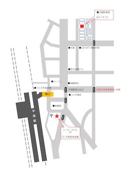 JR東海道本線・湘南新宿ライン「平塚」駅南口“徒歩１分”平塚信用金庫南口支店がある建物の5階にございます。お車でご来店の際の、お客様専用駐車場もご用意しております。お気軽にお申し付け下さいませ。