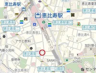 恵比寿駅から歩いて４分！