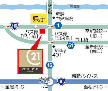 県庁前にございます。