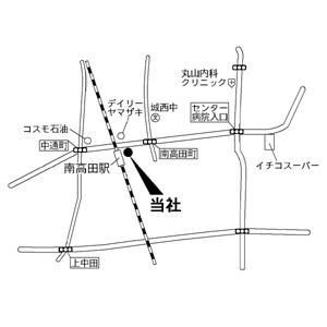 妙高はねうまライン　南高田駅から徒歩１分　デイリーヤマザキの向かいのビル1Fです。