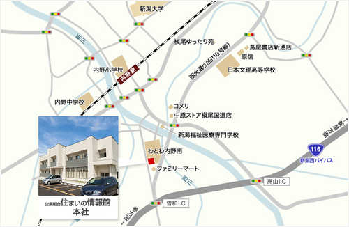 車でお越しの際は、曽和ICから西大通に入り、日本文理高校方面に向かって１分です。