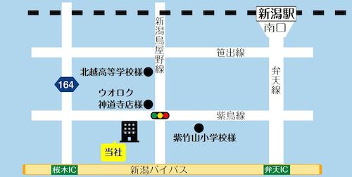 幹線道路、紫鳥線沿い「ウオロク神道寺店」様の向かいにございます。