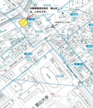 富山大学のすぐそば店舗後ろ側に駐車場があります。